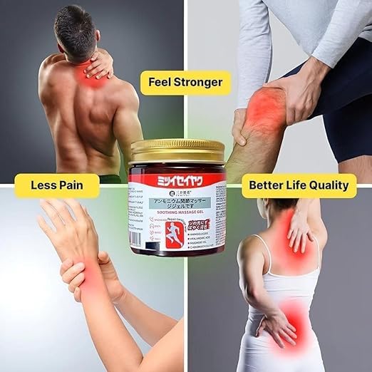 Japanese Instant Pain Relief Soothing Massage Gel pack of 2