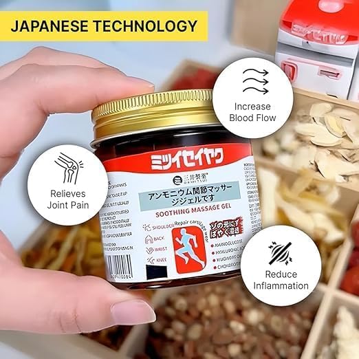 Japanese Instant Pain Relief Soothing Massage Gel pack of 2