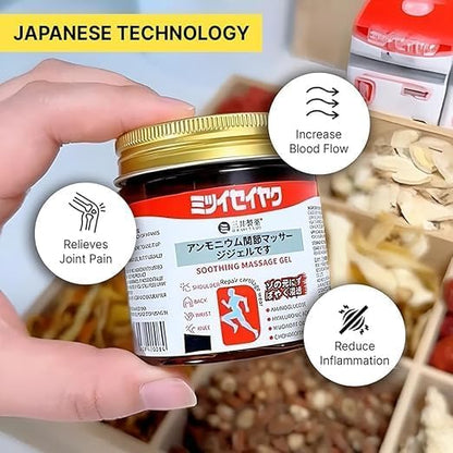 Japanese Instant Pain Relief Soothing Massage Gel pack of 2