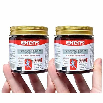 Japanese Instant Pain Relief Soothing Massage Gel pack of 2